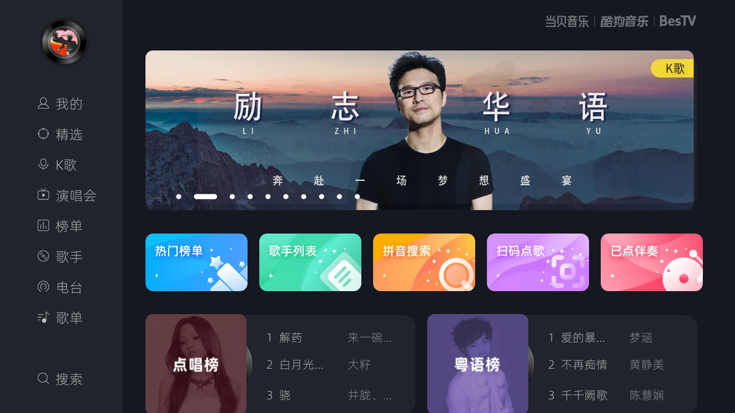 微信截图_20210830165539.png