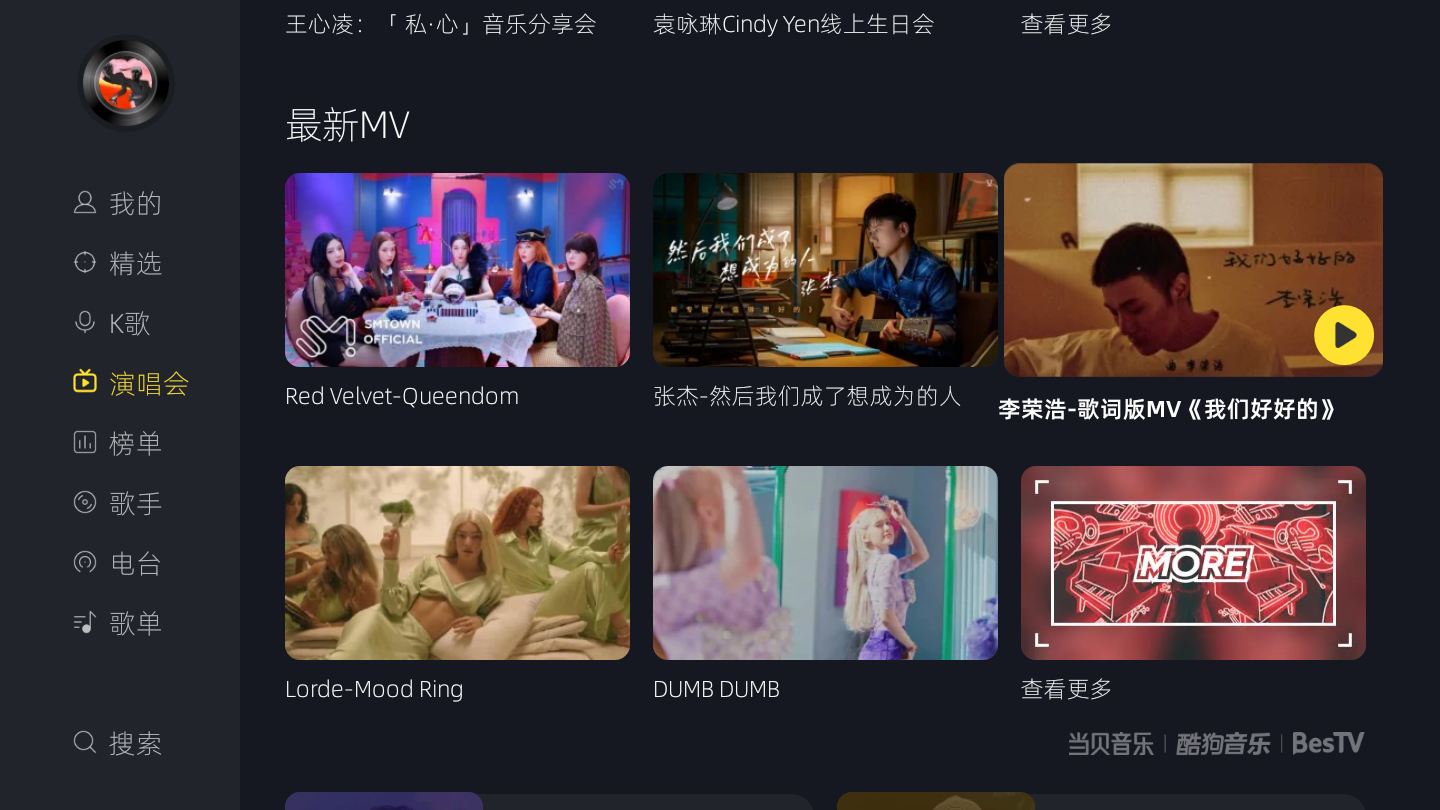 微信截图_20210830165725.png