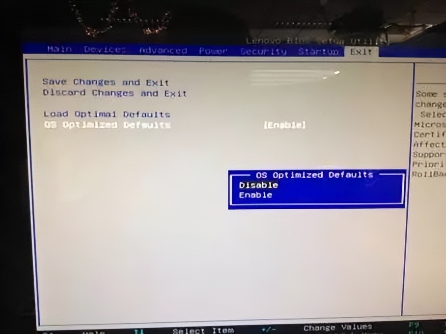  BIOS设置SATA模式启动方式UEFI GPT _系统装好了如何4k对齐_硬盘接口SATA AHCI M.2 