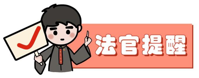 配偶追讨亡夫借款_男子去世后曝出17万债务 妻子拒还_债权人死亡后债务处理