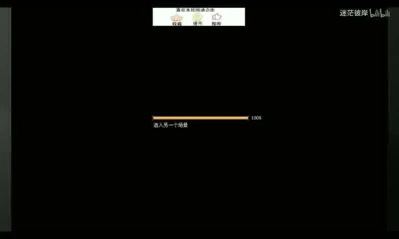 天书世界开服基金的盛大启动，助力游戏产业发展