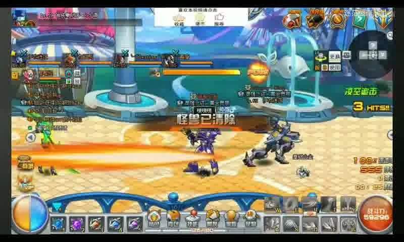 天书世界开服基金的盛大启动，助力游戏产业发展