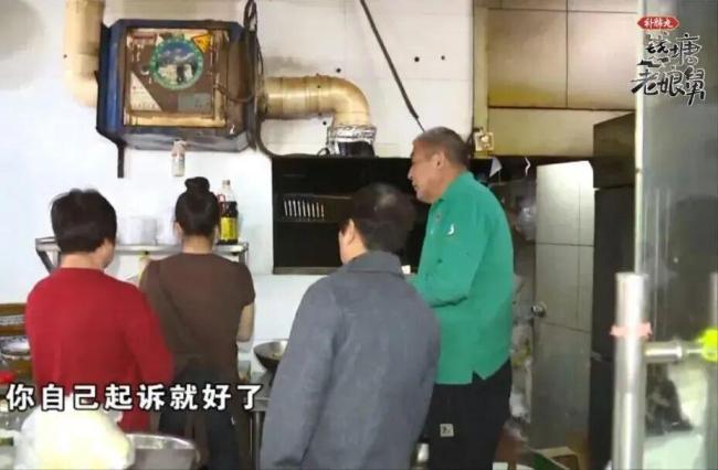 男子去世后曝出17万债务 妻子拒还 家庭纠纷升级