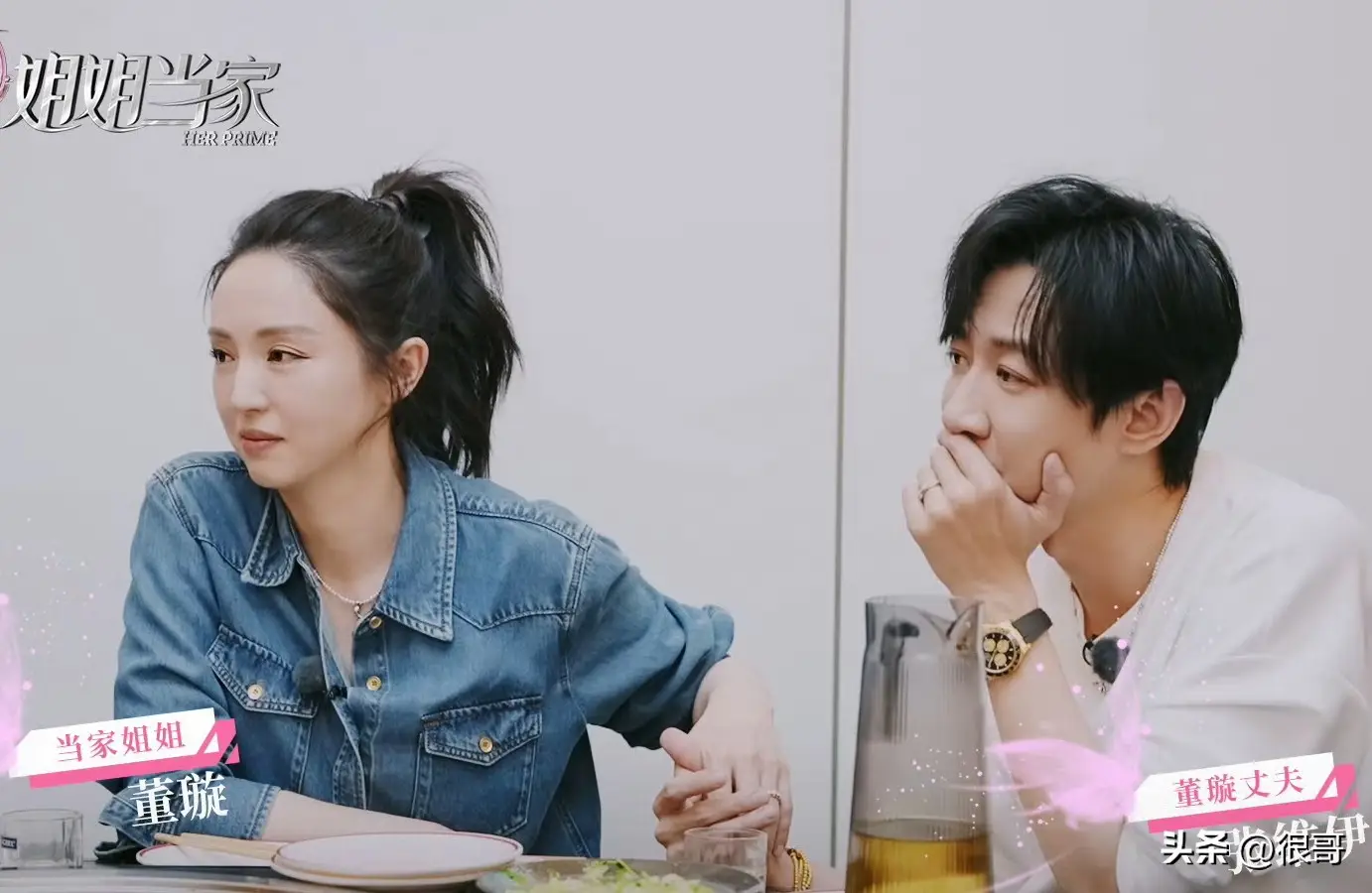 董璇回应婚礼餐标67元_董璇婚宴67元 家常菜 孝道权力博弈