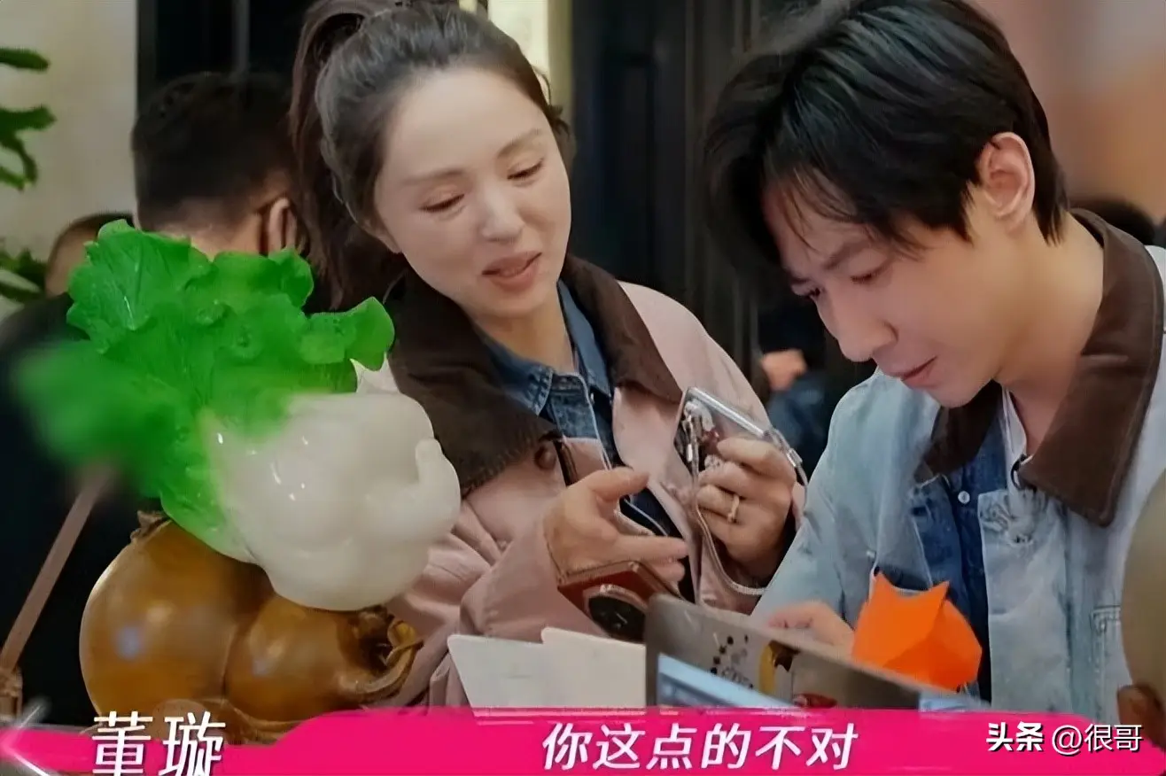 董璇回应婚礼餐标67元_董璇婚宴67元 家常菜 孝道权力博弈