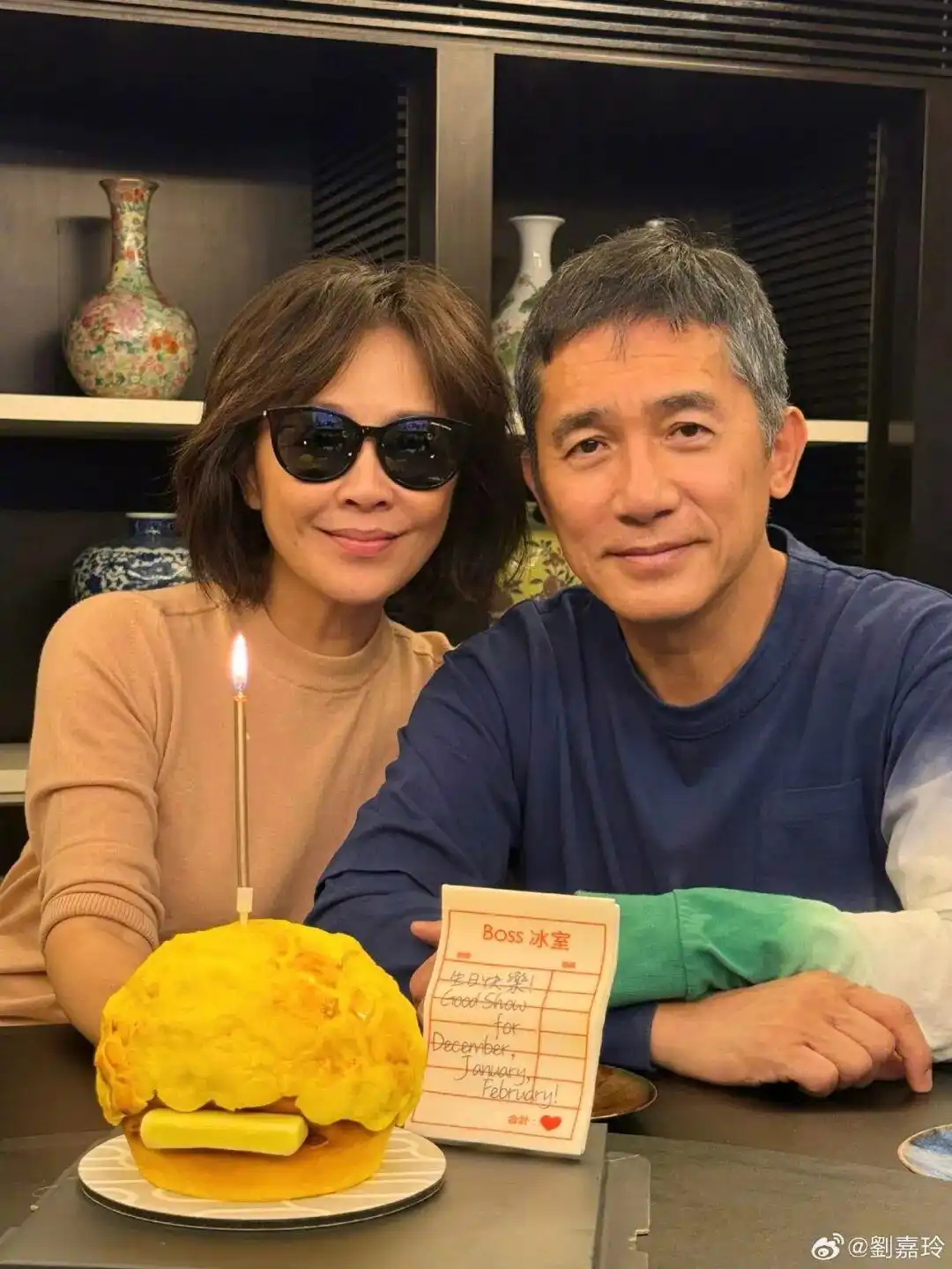 梁朝伟肖像权使用纠纷_刘嘉玲喊话网店欺骗消费者_刘嘉玲梁朝伟网店侵权