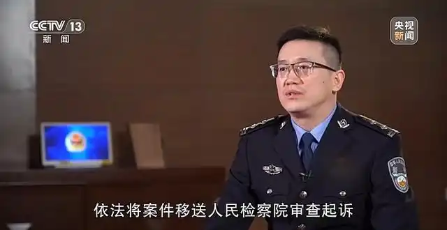 沈伯洋 台独顽固分子 分裂国家罪_“台独”沈伯洋慌了：我这情况怎么办