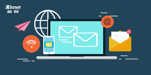 邮件地址是什么意思 邮件地址的写法是怎么样的