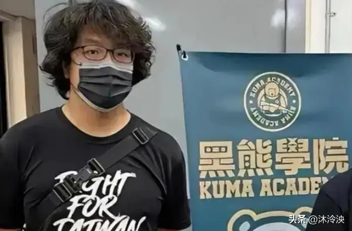 “台独”沈伯洋慌了:我这情况怎么办_台独分子法律制裁_沈伯洋通缉令