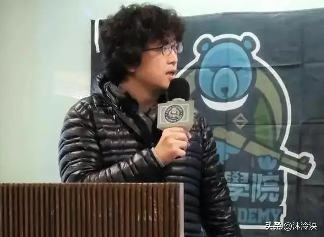 “台独”沈伯洋慌了:我这情况怎么办_台独分子法律制裁_沈伯洋通缉令