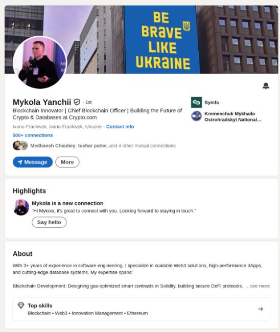 公众号开发者密钥是什么_新型开发者定向攻击_开发者面试骗局防范