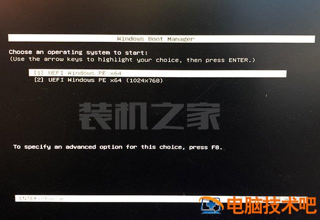 pe盘安装linux使用方法_装好系统分好盘如何4k对齐_UEFI GPT方式安装Win10系统使用方法
