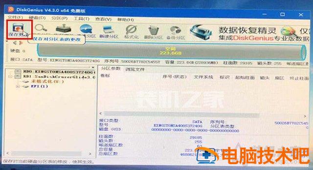 装好系统分好盘如何4k对齐_pe盘安装linux使用方法_UEFI GPT方式安装Win10系统使用方法