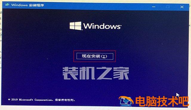 UEFI GPT方式安装Win10系统使用方法_pe盘安装linux使用方法_装好系统分好盘如何4k对齐