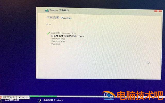 装好系统分好盘如何4k对齐_UEFI GPT方式安装Win10系统使用方法_pe盘安装linux使用方法