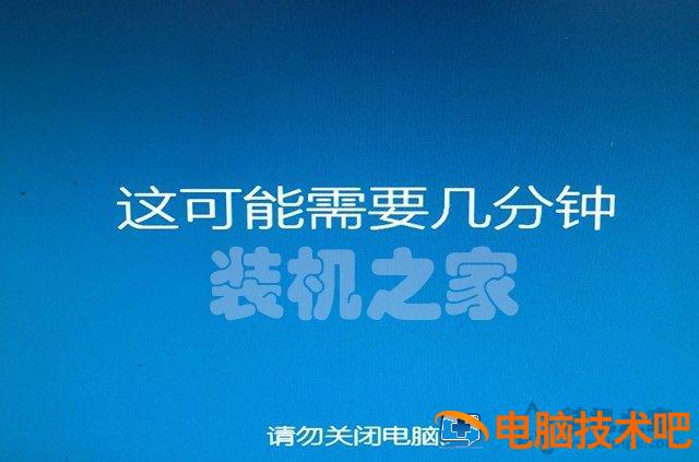 UEFI GPT方式安装Win10系统使用方法_装好系统分好盘如何4k对齐_pe盘安装linux使用方法
