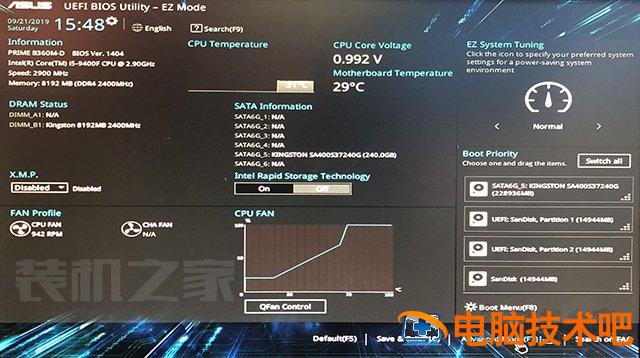 装好系统分好盘如何4k对齐_UEFI GPT方式安装Win10系统使用方法_pe盘安装linux使用方法