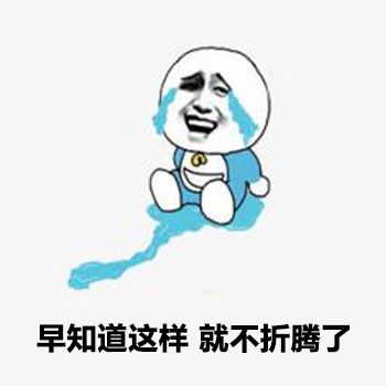 win10安装系统的教程，看这个视频就够了！