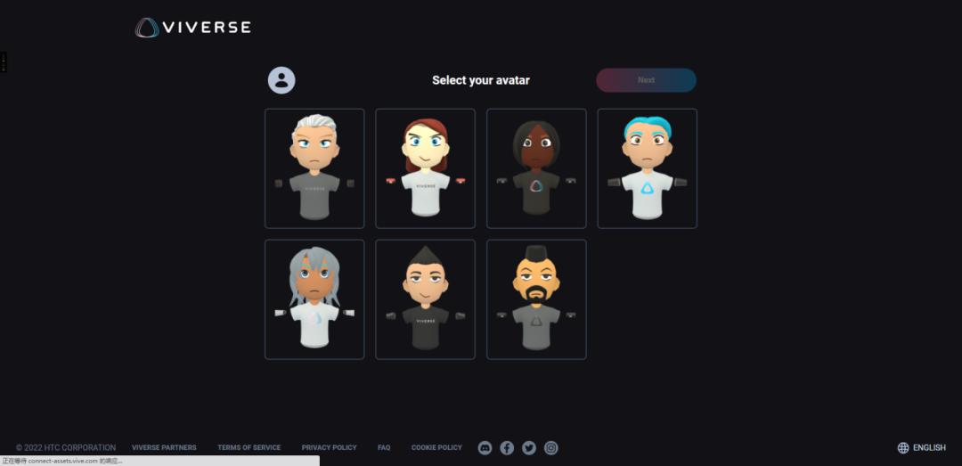 元宇宙不是HTC的遮羞布