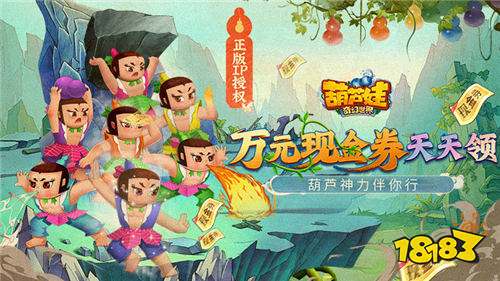 拥有真实环境变化的手游有什么 模拟真实天气的游戏盘点