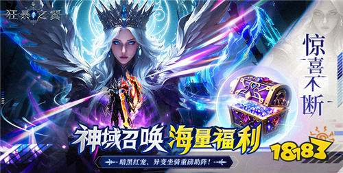 拥有真实环境变化的手游有什么 模拟真实天气的游戏盘点