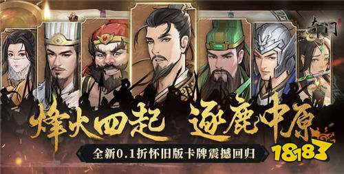 拥有真实环境变化的手游有什么 模拟真实天气的游戏盘点