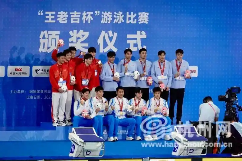 何峻毅汪顺全运会_浙江泳军全运会游泳_汪顺获全运会第16金