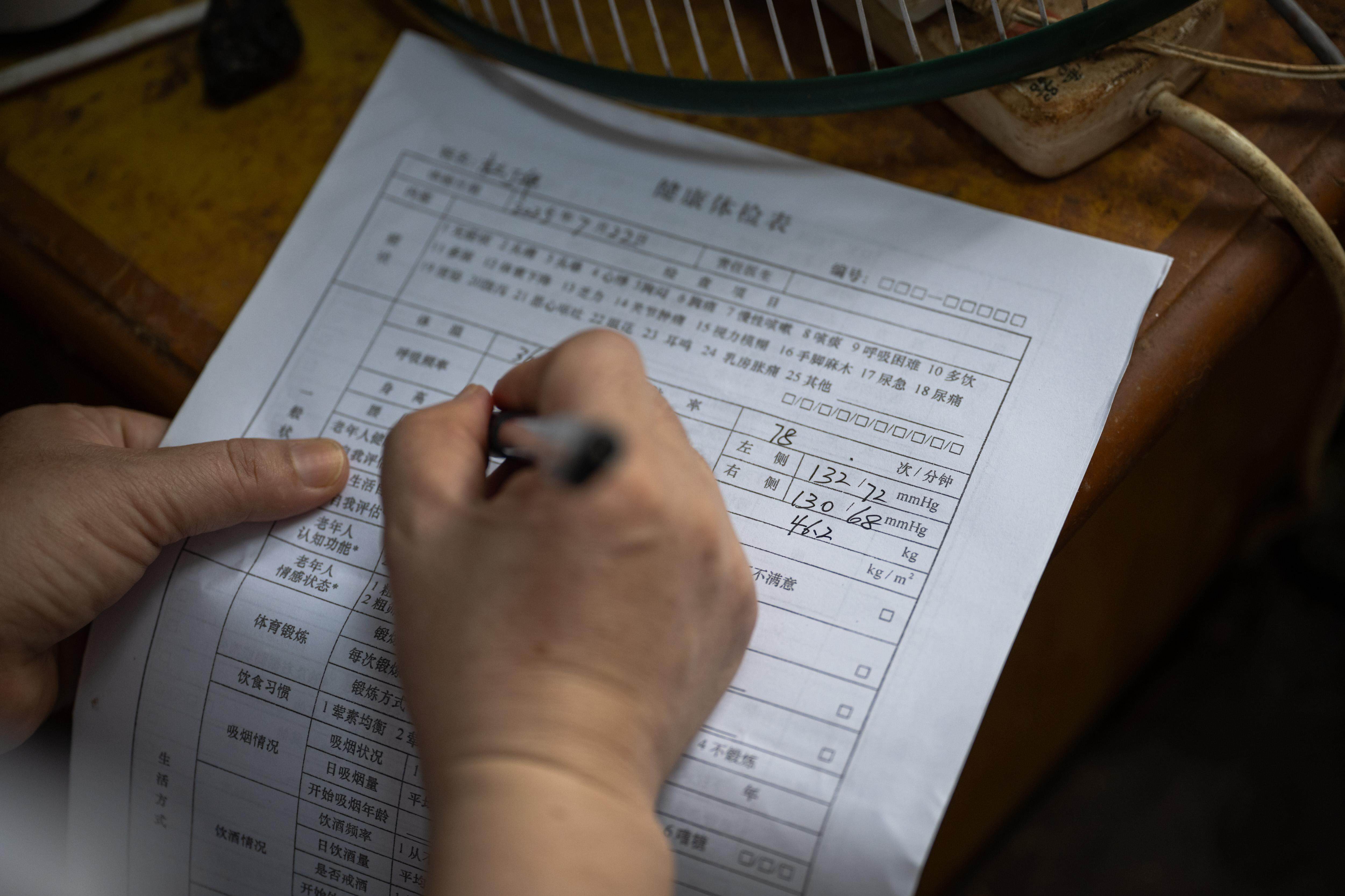 粤东北乡村医生事迹_最美乡村医师周月华_乡村医生黄小青