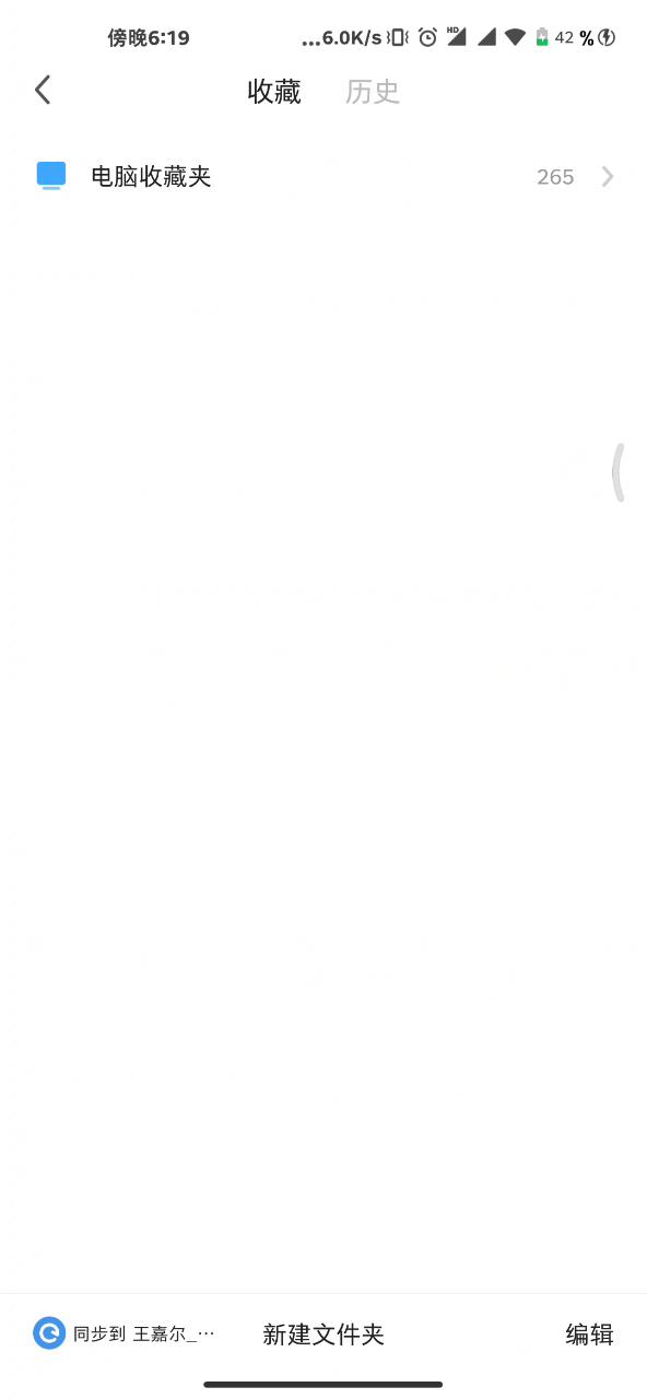 360国际版_360极速浏览器和安全浏览器有什么区别_360 Zip评测