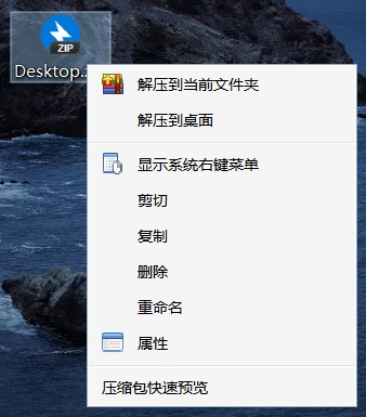 PC端网络弹窗调查_App开屏广告整治_360极速浏览器和安全浏览器有什么区别