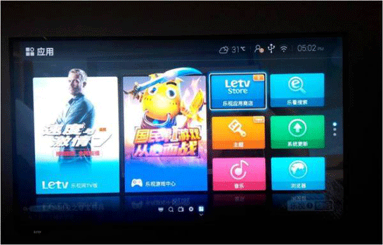 乐视电视怎么样看电视直播 全新三大系列用法