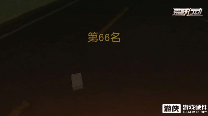 手机如何下载荒野行动pc服_荒野行动手游手柄操作_荒野行动安卓公测体验