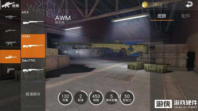 手机如何下载荒野行动pc服_荒野行动手游手柄操作_荒野行动安卓公测体验