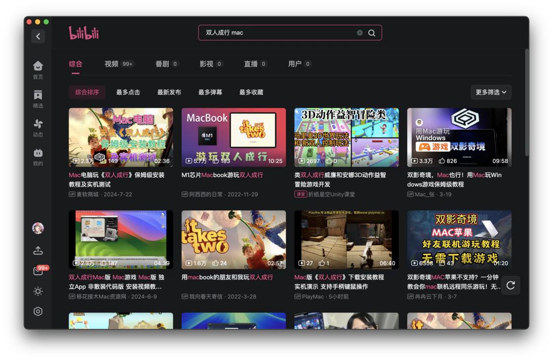 Mac原生游戏兼容性_mac电脑app store打不开怎么回事_M系列芯片Mac游戏攻略