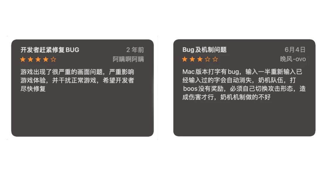 M系列芯片Mac游戏攻略_mac电脑app store打不开怎么回事_Mac原生游戏兼容性