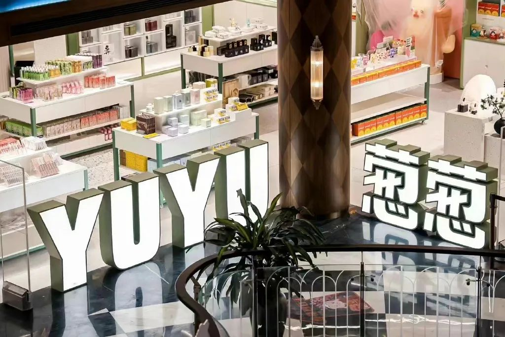 西安买手店推荐_西安买手店_西安买手店集中的地段