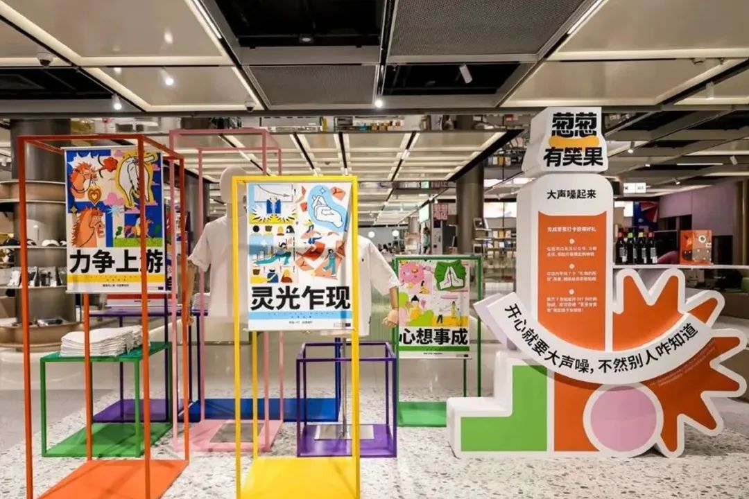 西安买手店集中的地段_西安买手店_西安买手店推荐