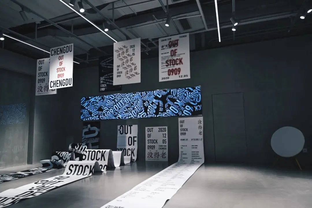 西安买手店推荐_西安买手店集中的地段_西安买手店