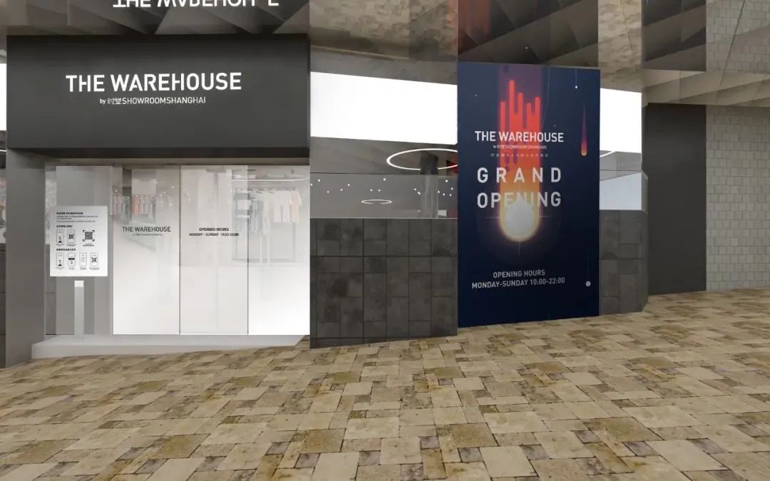 西安买手店集中的地段_西安买手店_西安买手店推荐