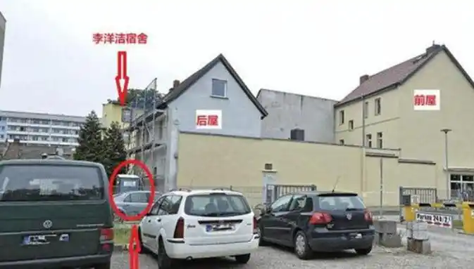 中国女留学生在德遇害，遭虐待消失数小时死亡，背后涉及当地警局