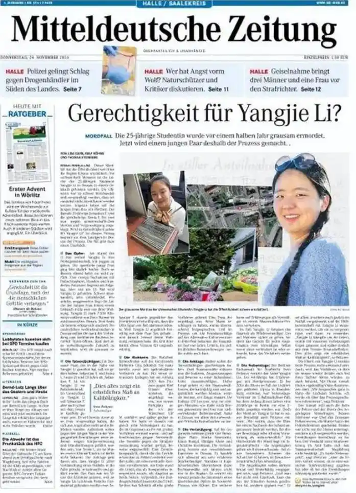 李洋洁德国失踪案_李洋洁案件细节_李洋洁德绍谋杀案