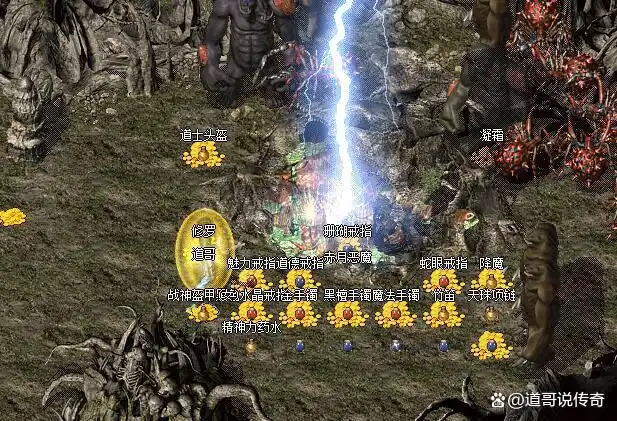 合击版本法师变化_热血传奇英雄合击补丁_复古传奇法师优势