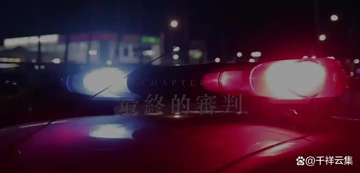 李昂杰德国遇害真相_李昂杰遇害案_李洋洁案件细节