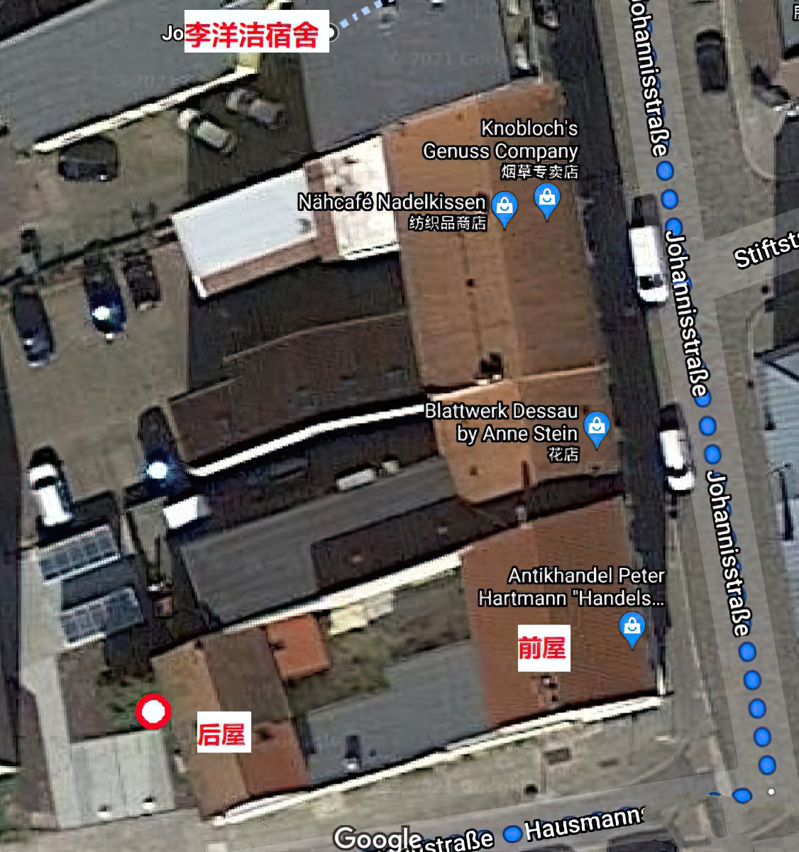 李洋洁案件细节_中国女孩德国失踪案_李洋洁德国谋杀案