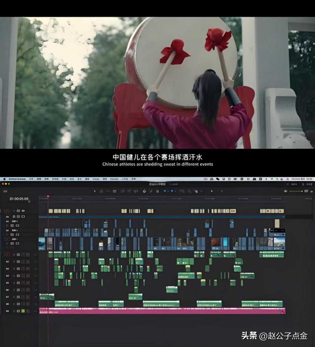 免费视频剪辑软件推荐_剪映替代方案_免费视频下载软件有哪些
