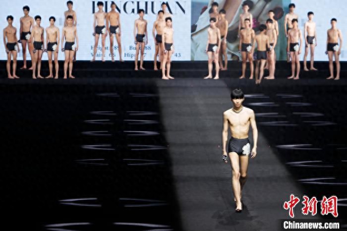 2024第十八届中国超级模特大赛总决赛在上海举行