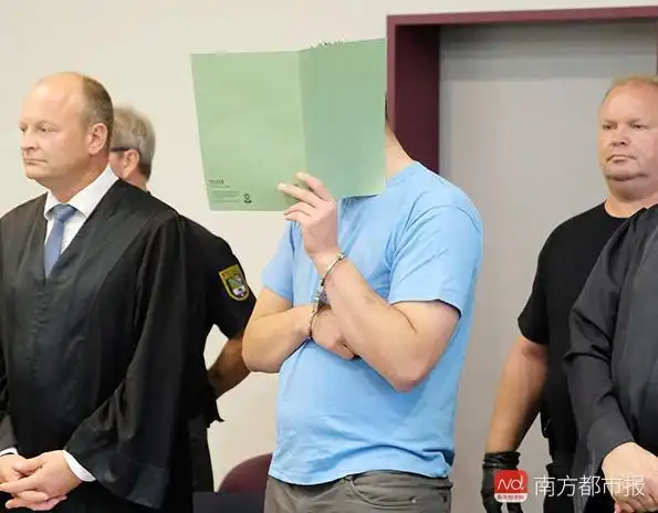 中国留学生德国遇害案_李洋洁德國遇害案判決_李洋洁案件细节