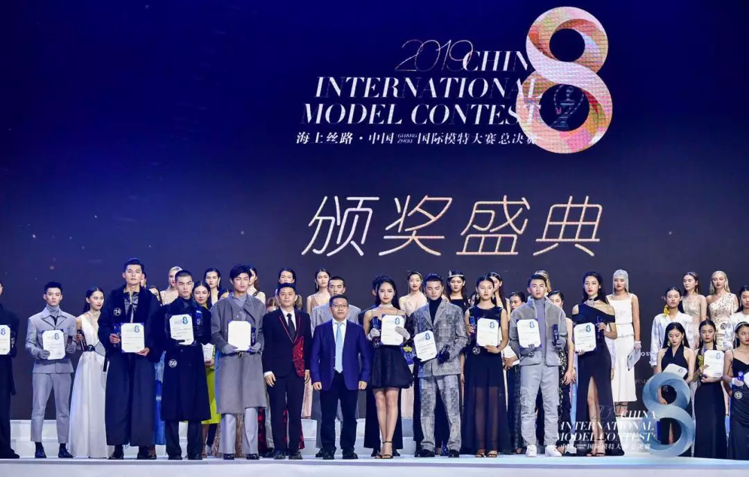 2019中国（广州）国际模特大赛总决赛，潍坊18岁女孩获影视模特组冠军