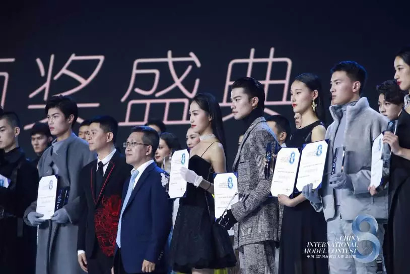 2019中国（广州）国际模特大赛崔文轩冠军 潍坊模特大赛选手 潍坊名模国际时装周_cctv模特大赛总决赛
