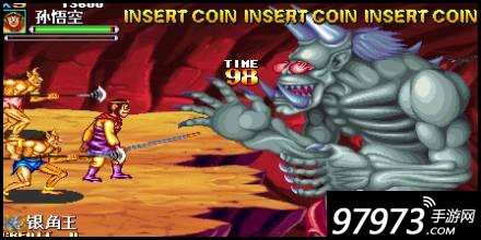 老司机开车！ 西游记释厄传不死通关攻略